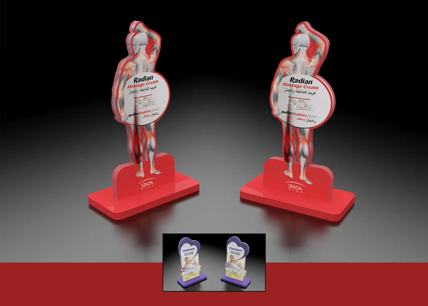 3DP Stada Radian Event